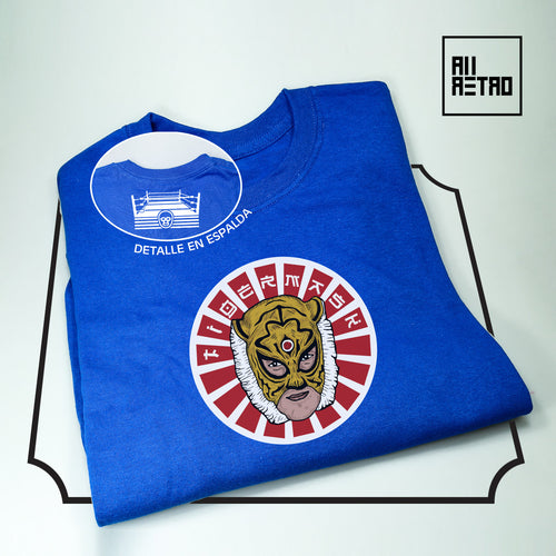 Playera Tiger Mask